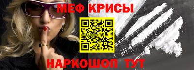МДМА Нарткала