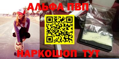 МДМА Нарткала
