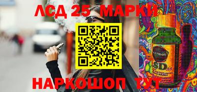 МДМА Нарткала