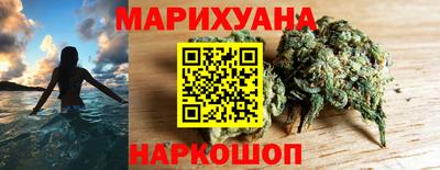 МДМА Нарткала