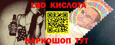 МДМА Нарткала