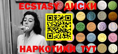 альфа пвп Новозыбков