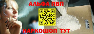 МДПВ Новокубанск
