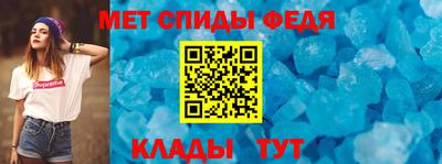 МДМА Нарткала