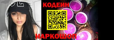 МДМА Нарткала