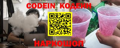МДПВ Новокубанск