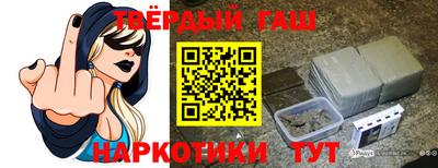 МДМА Нарткала