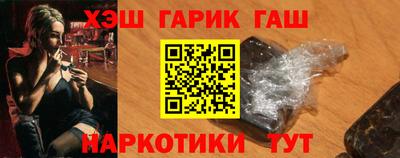 прущий лед Нальчик
