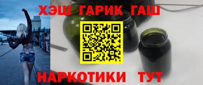 прущий лед Нальчик