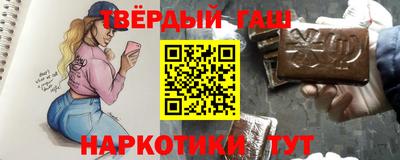 МДПВ Новокубанск