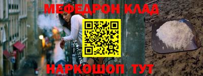 МДМА Нарткала