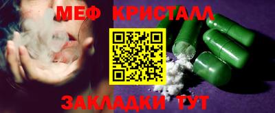 МДМА Нарткала