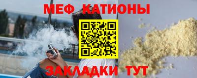 МДМА Нарткала