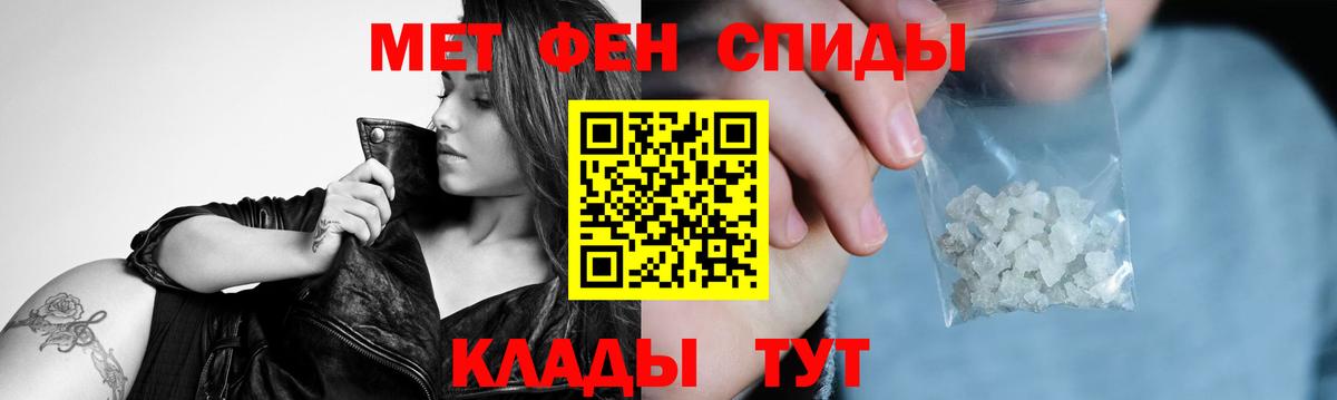 Первитин витя  Вход с VPN  Топки  Первитин витя 